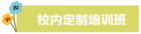 乳头自慰