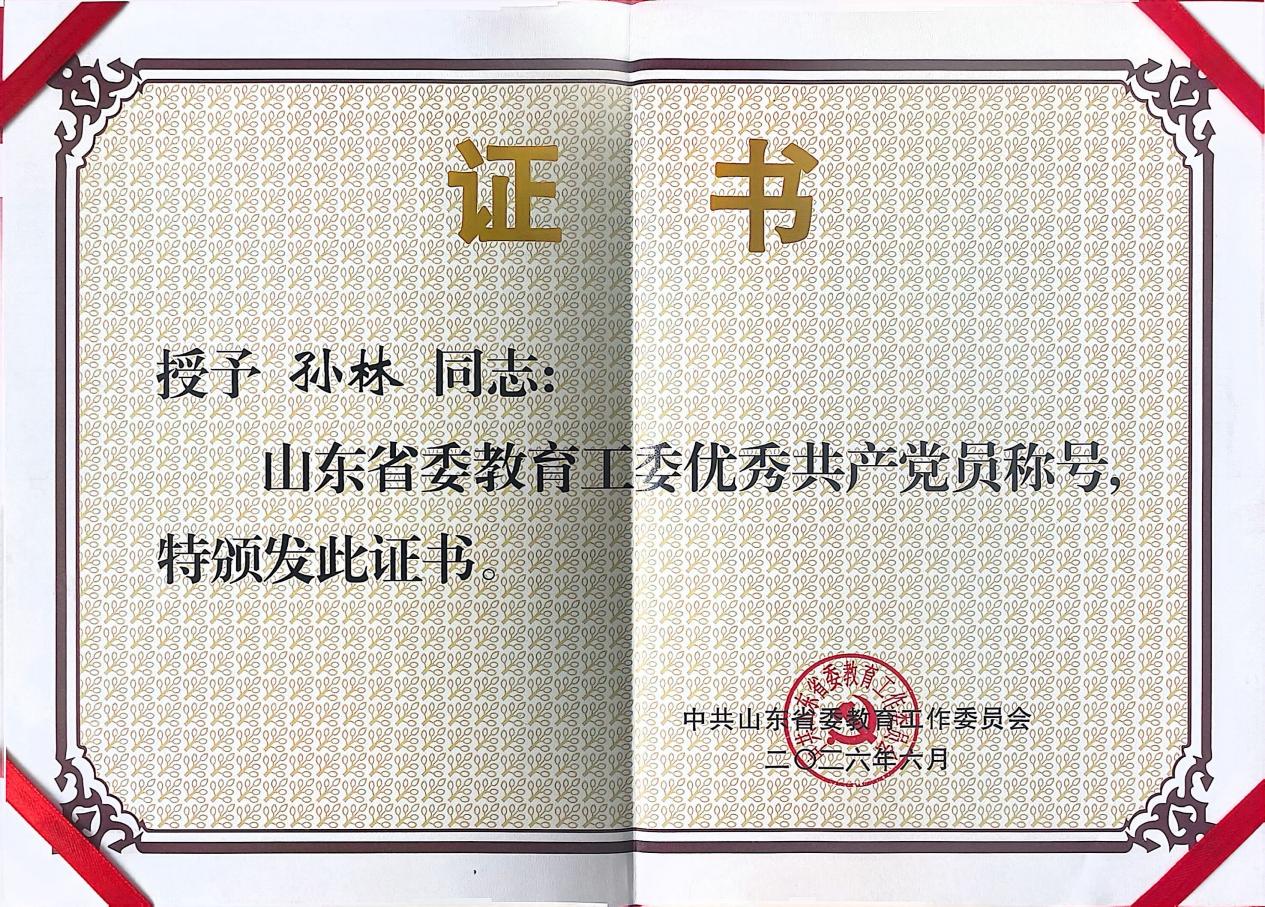 乳头自慰