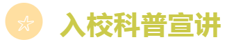 乳头自慰
