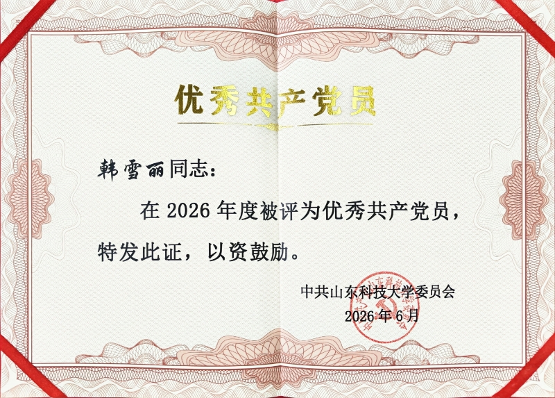 乳头自慰