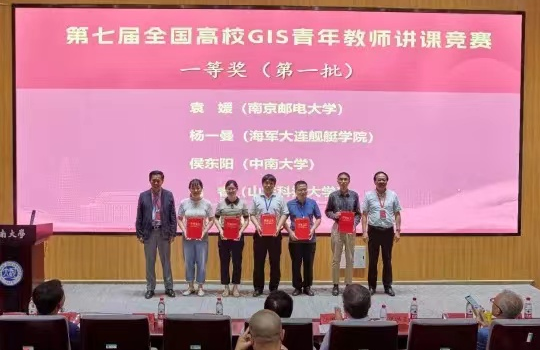 乳头自慰