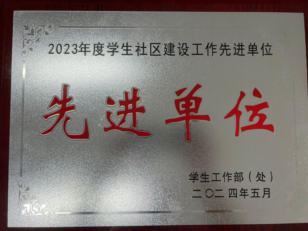 乳头自慰