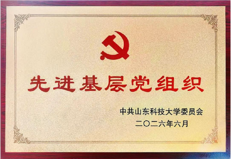乳头自慰
