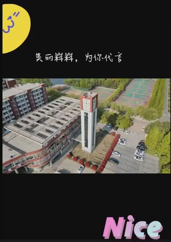 乳头自慰