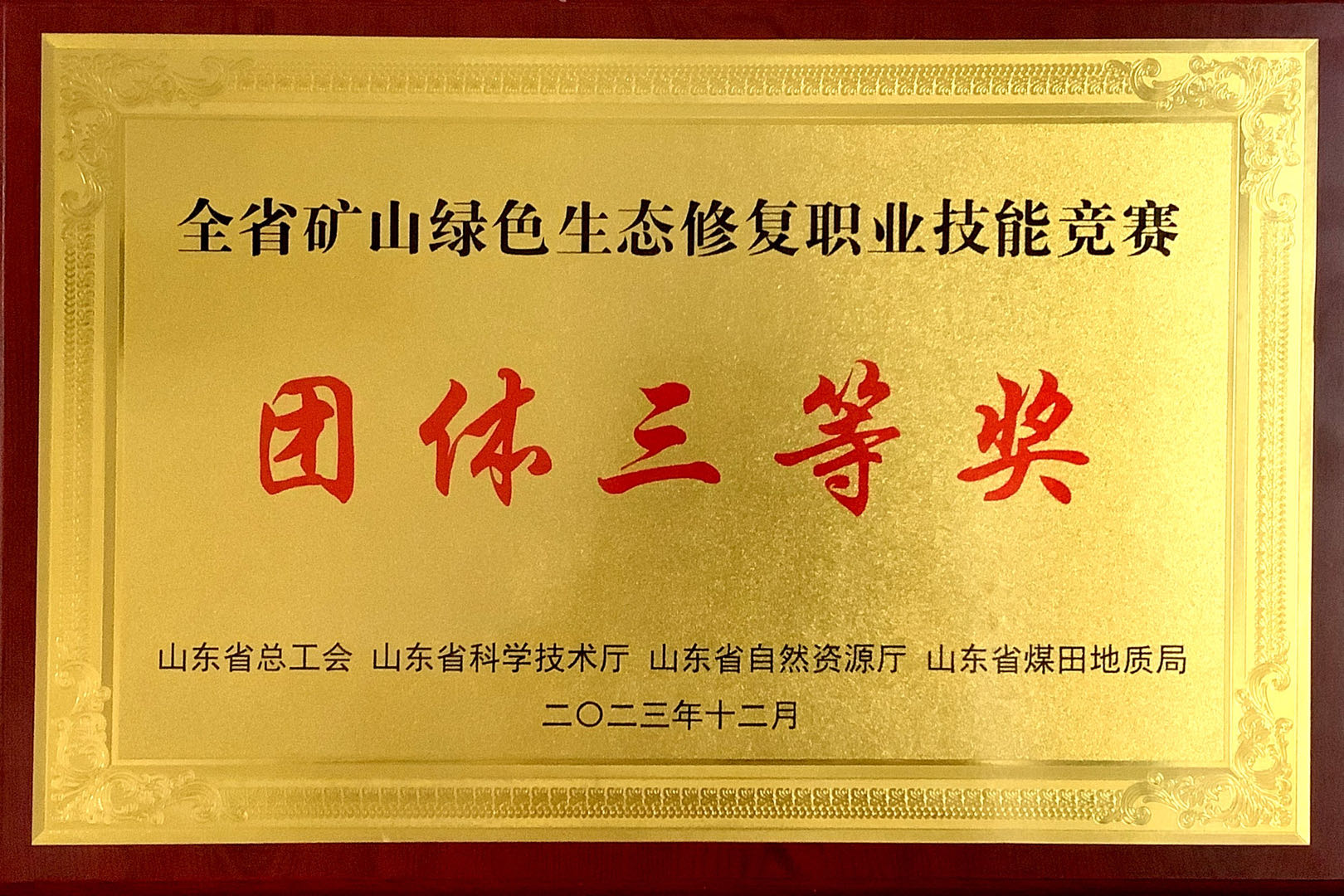 乳头自慰