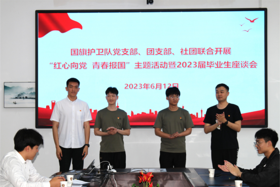 乳头自慰