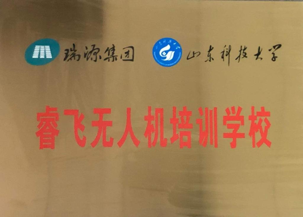 乳头自慰